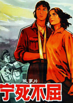 操屁股视频